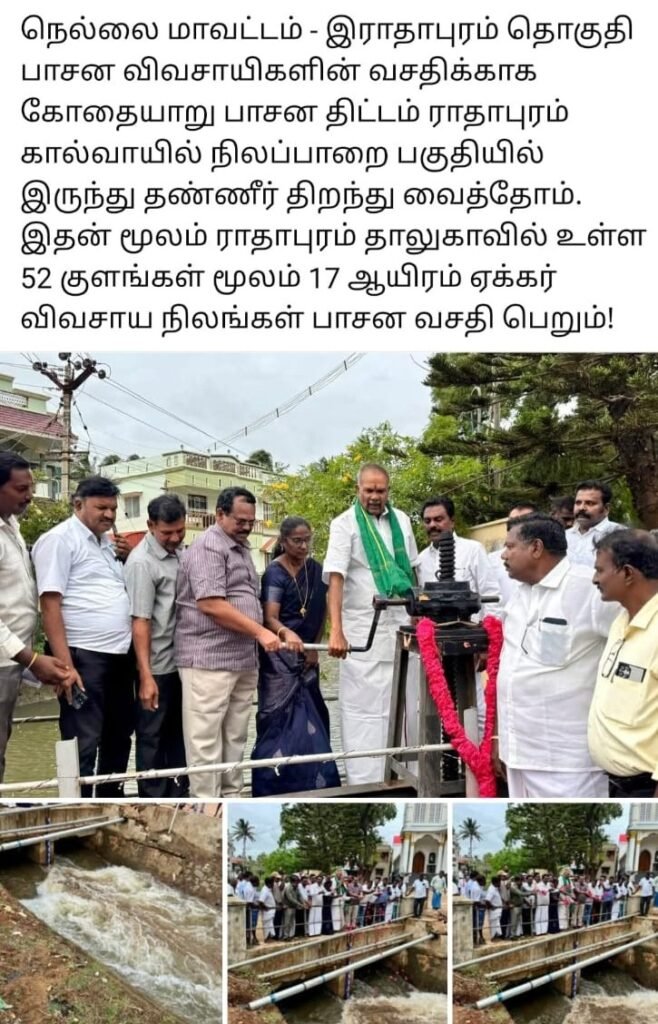 WhatsApp Image 2025-06-16 at 3.58.17 PM